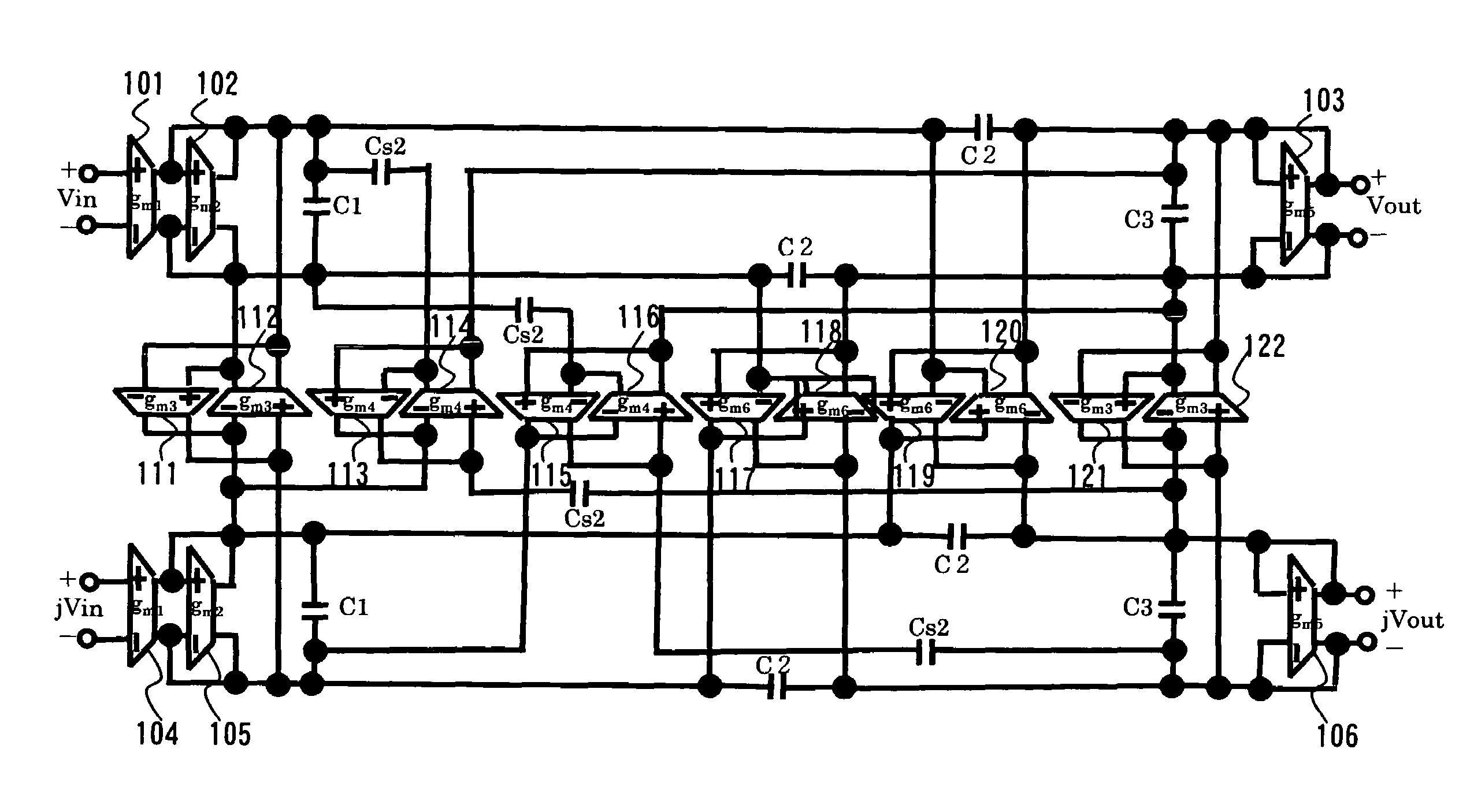 Complex filter circuit