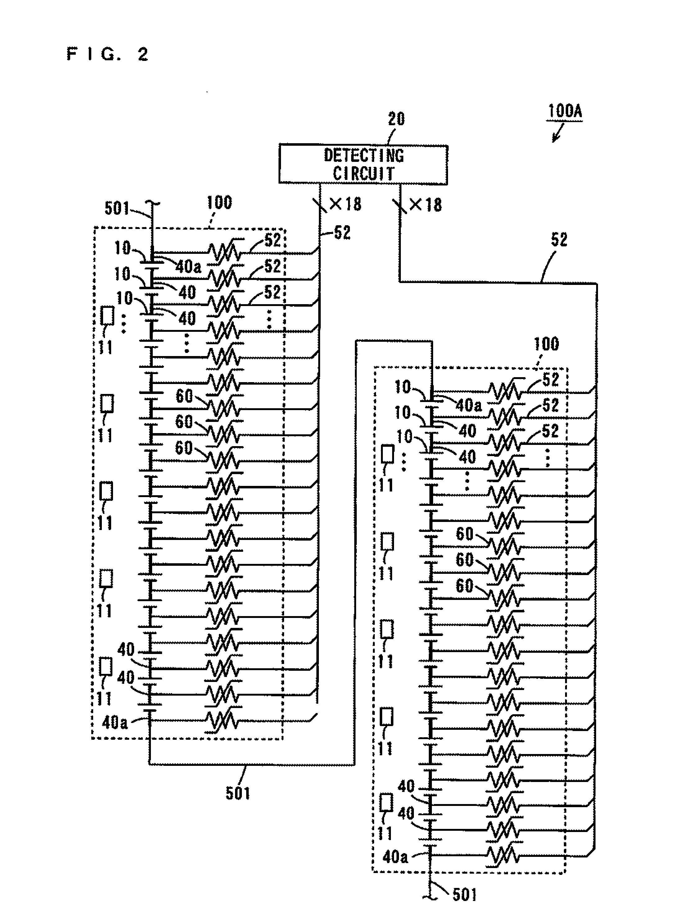 Battery system and electric vehicle including the same