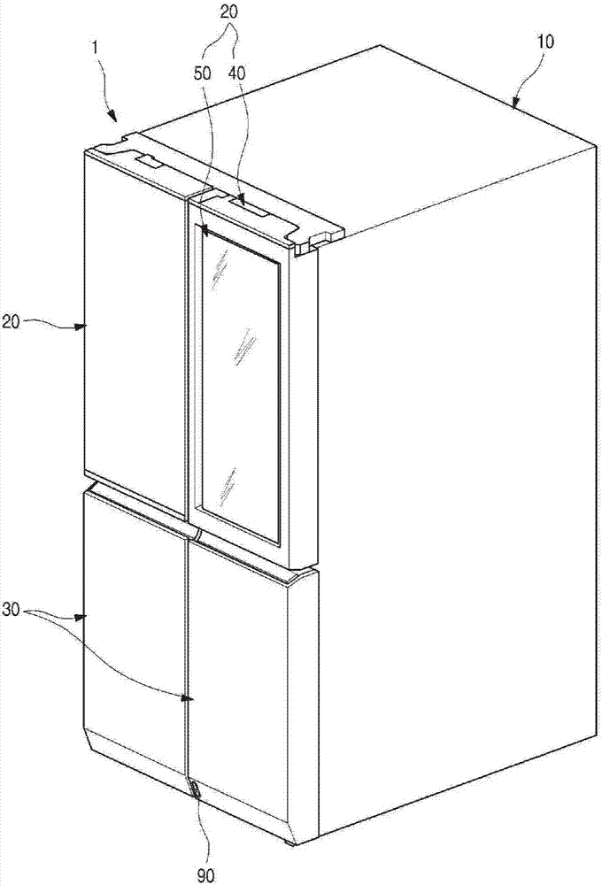 Refrigerator and method for opening a refrigerator door