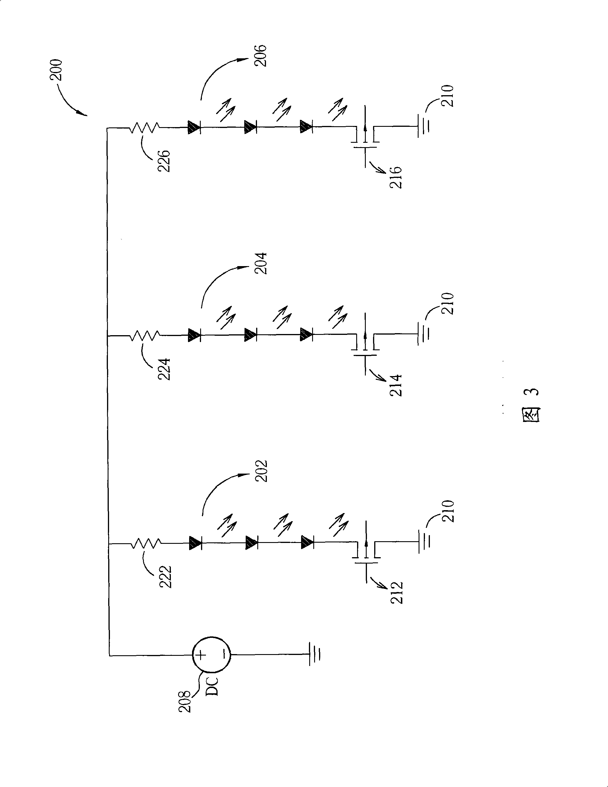 Apparatus and method for adjusting white balance of color sequence method display