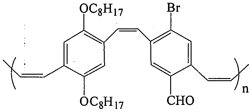 Pure organic room-temperature phosphorescence material p-bromo aryl aldehyde substituted PPV derivative and preparation method thereof