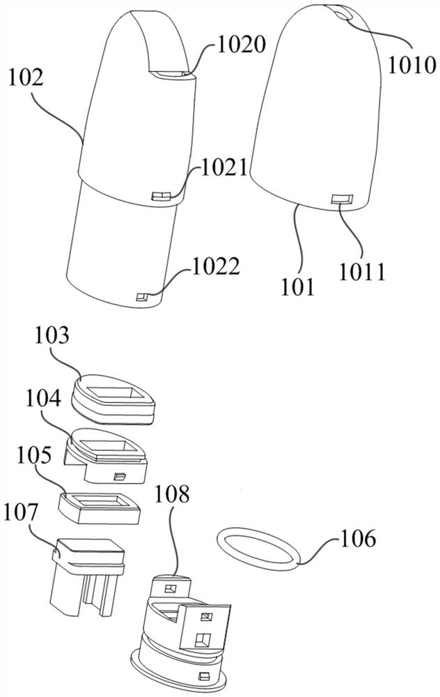 Novel heating and atomizing device