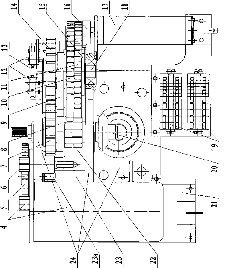 Electrical operating mechanism for switchgear