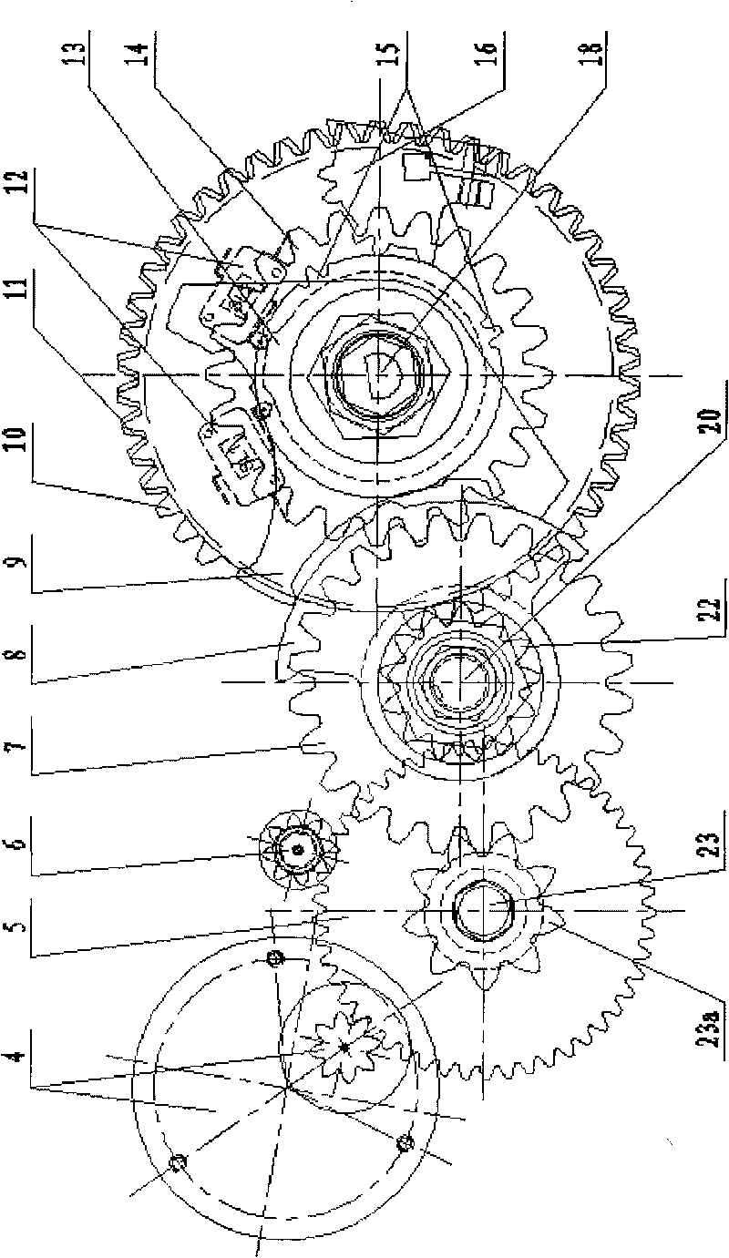 Electrical operating mechanism for switchgear