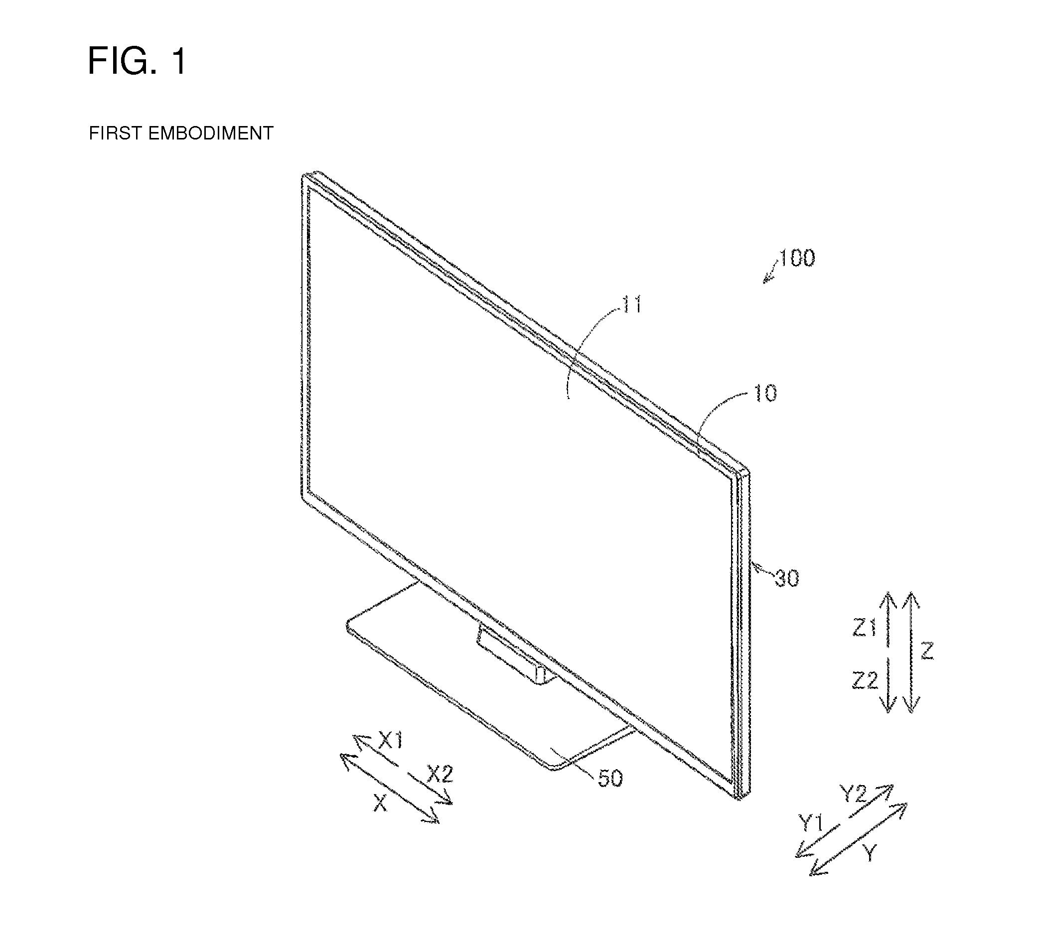 Display device