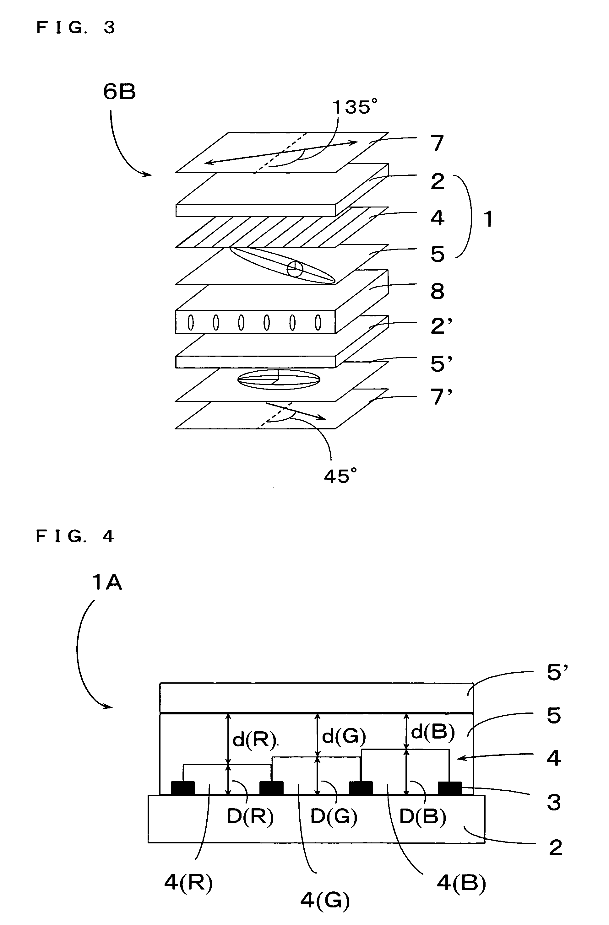 Color filter comprising retardation control layer, method for manufacturing the same, and display