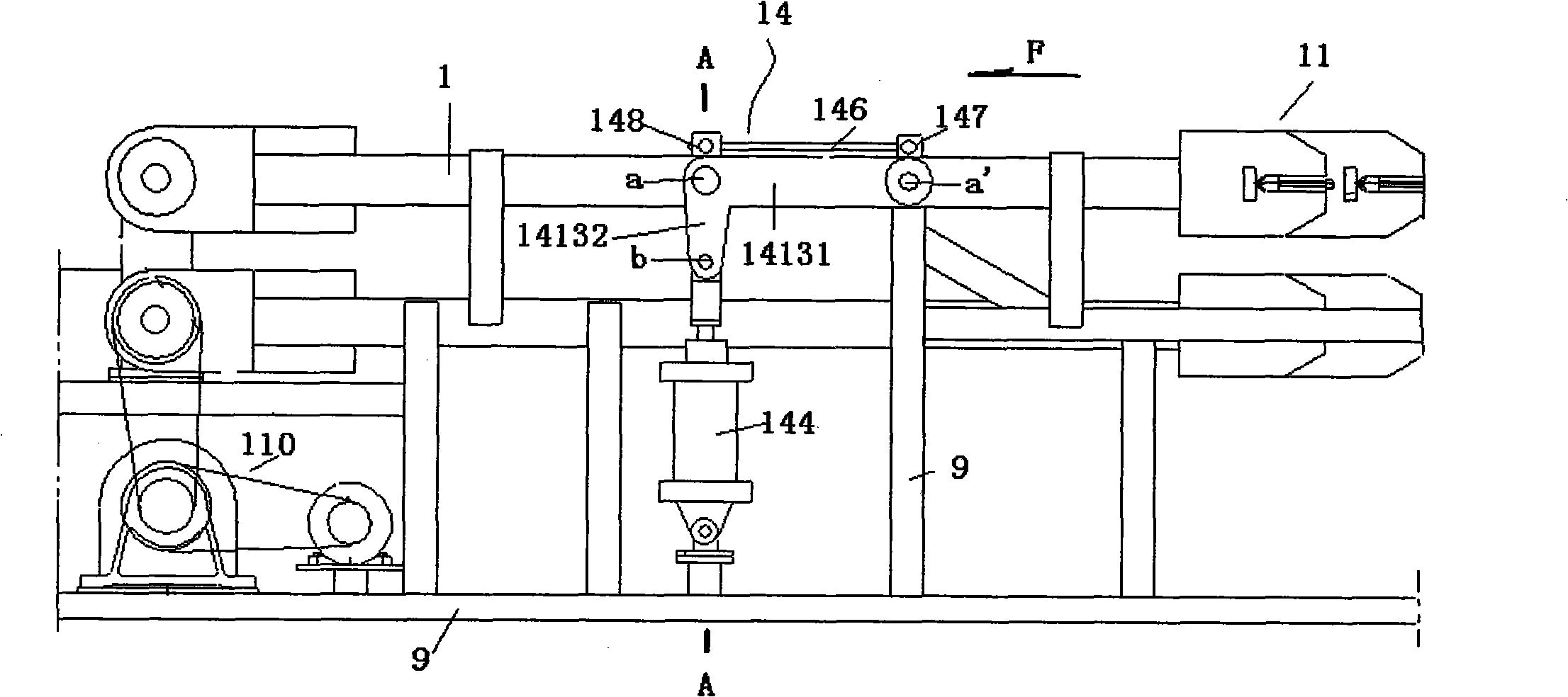 Traction mechanism for composite material pulling extruding machine and pulling extruding machine thereof