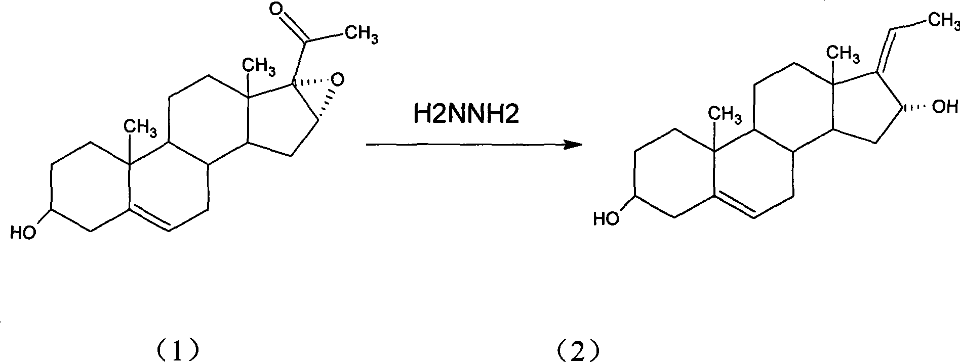 Method for producing diene sterone