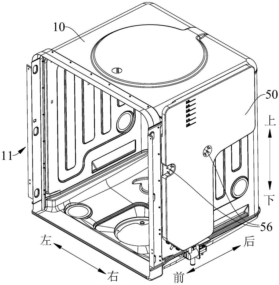 Dish washer and automatic water supplement method for dish washer