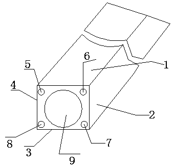 Multifunctional aluminum profile