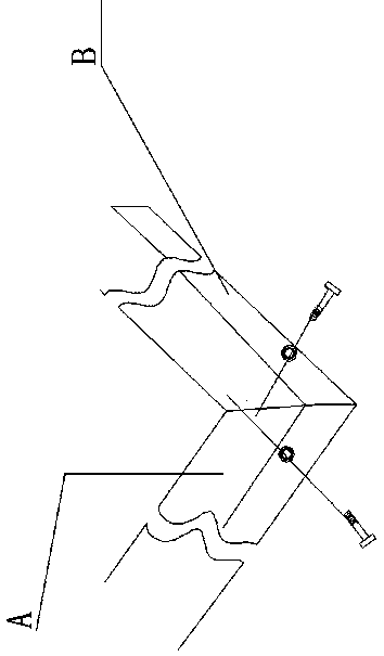 Multifunctional aluminum profile