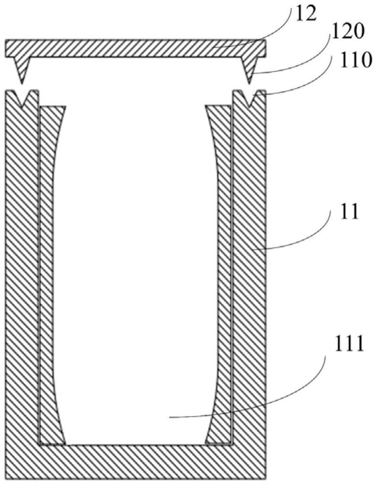 Crucible device for preparing aluminum nitride prefabricated material