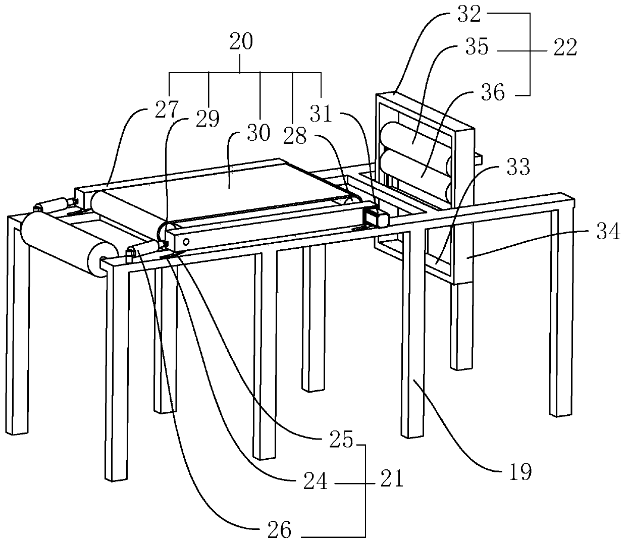 A feeding mechanism for a composite machine