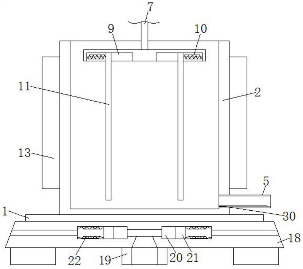 Ink mixing and filtering equipment for ink printing