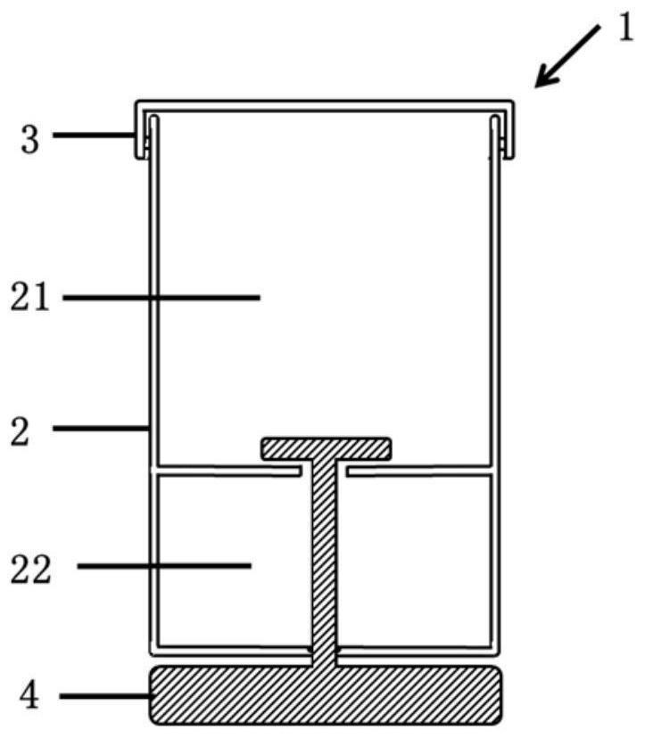 a urine preservation solution