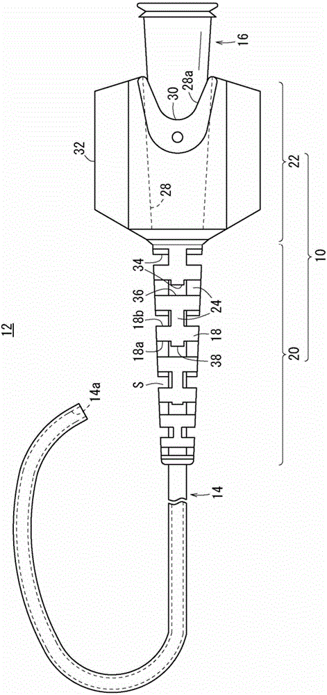 Strain relief and catheter provided with strain relief