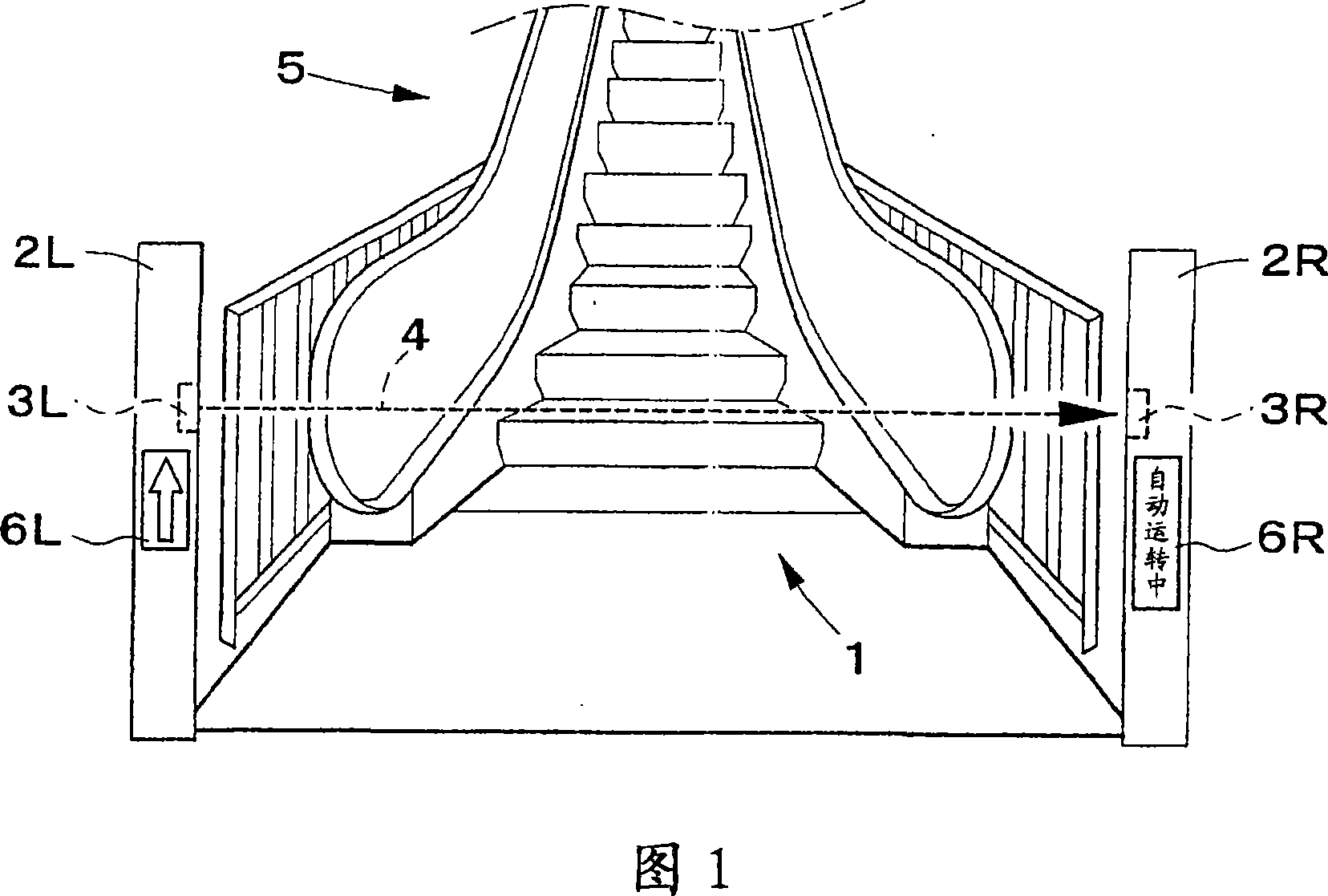 Passenger conveyor