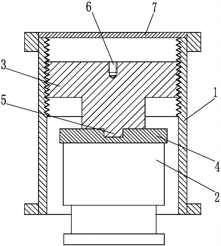 Stepless height adjusting type built-in type vibration isolating device