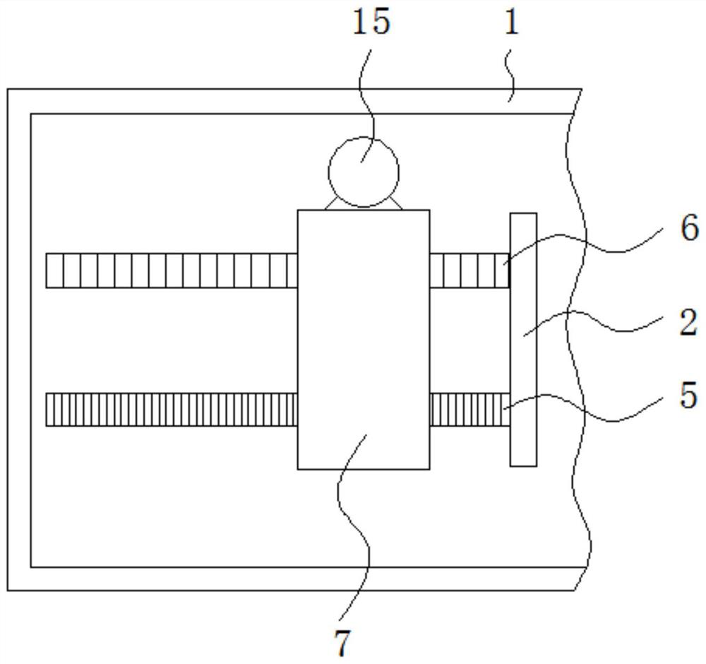 A drilling feed device for adjusting conveying rate and its application method