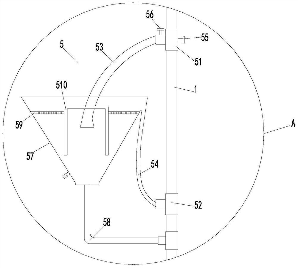 Cerebrospinal fluid quantitative drainage device