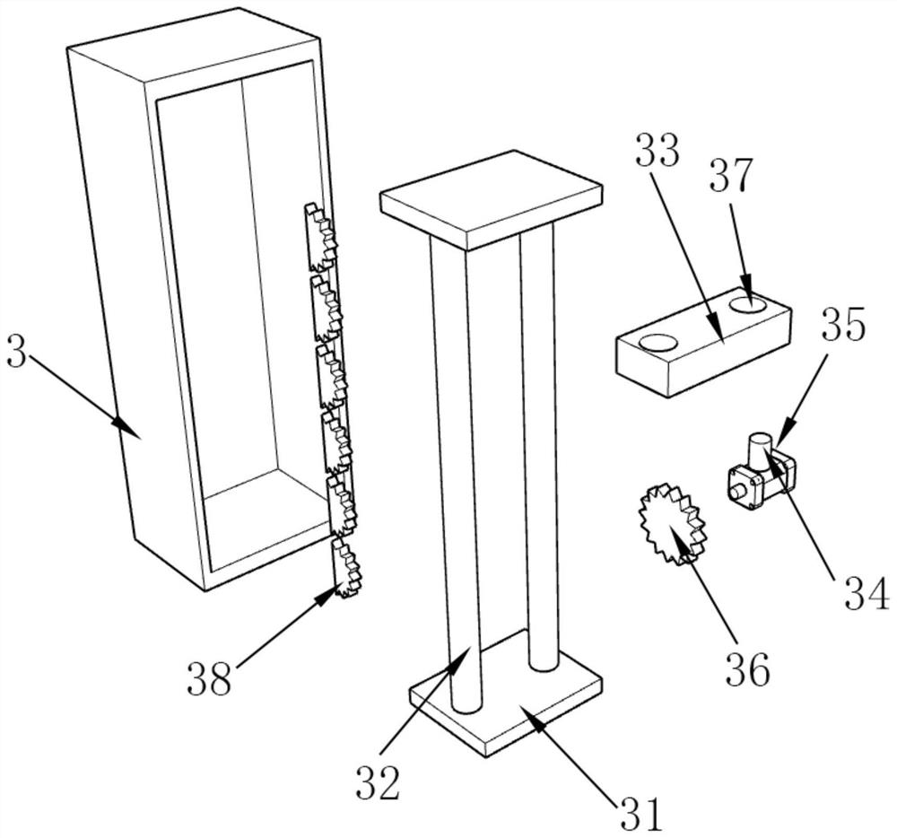 Integrated growth device for flower planting