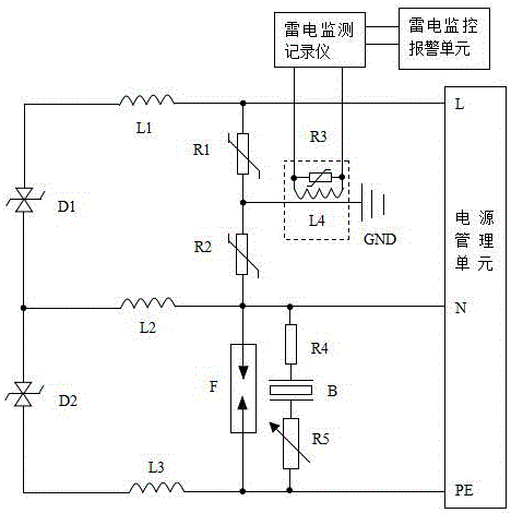 False-wiring-proof lightning protection system of single-phase power supply