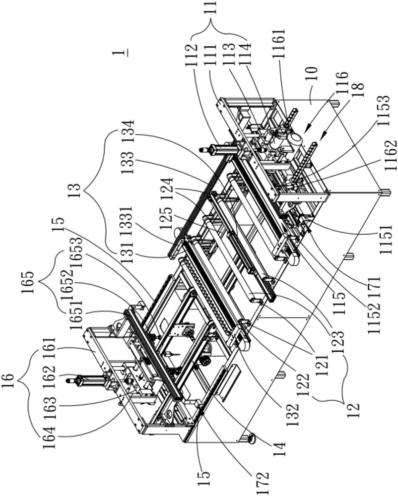 Door leaf paint technological hole processing machine