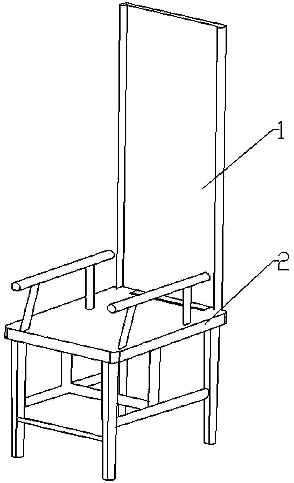 High-back slide chair