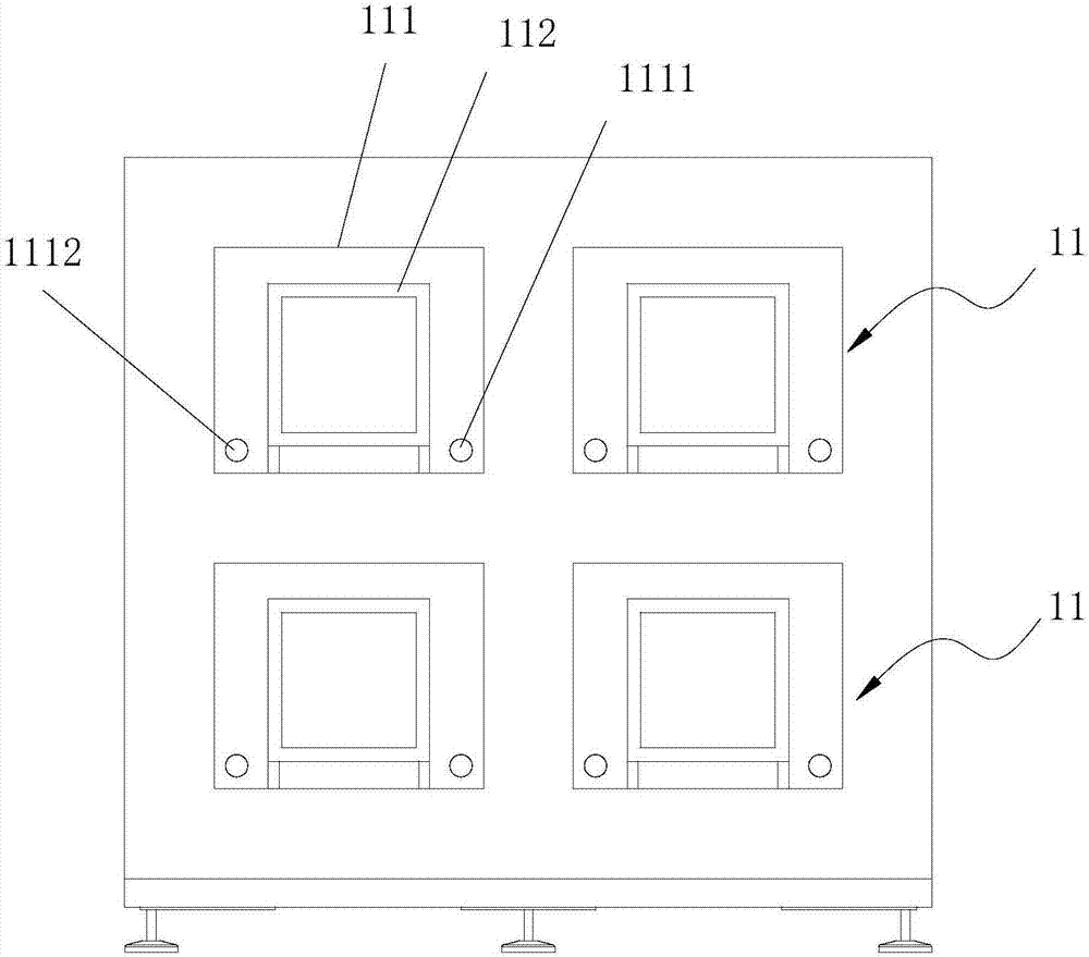 Multi-split VOC laboratory freezing control system