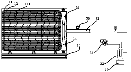 Flat Dust Collector