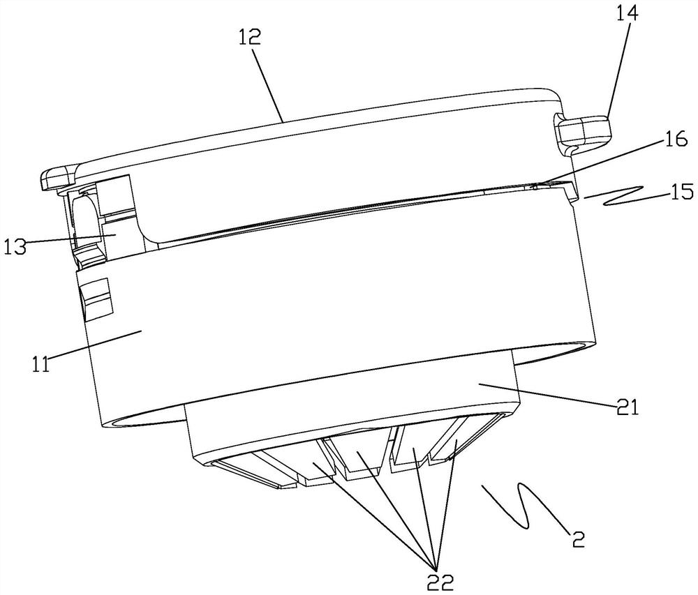 Integrated cover assembly