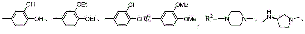 Furanone-aryl-oxazolidinone type compound and its preparation method and use
