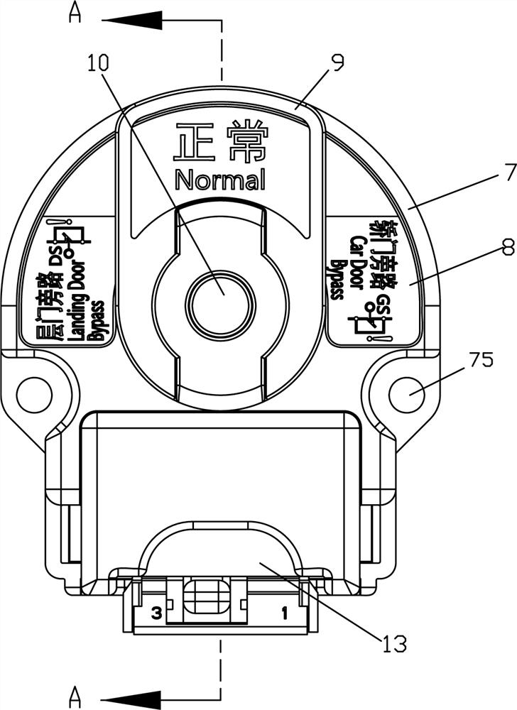 Elevator bypass contact protection device