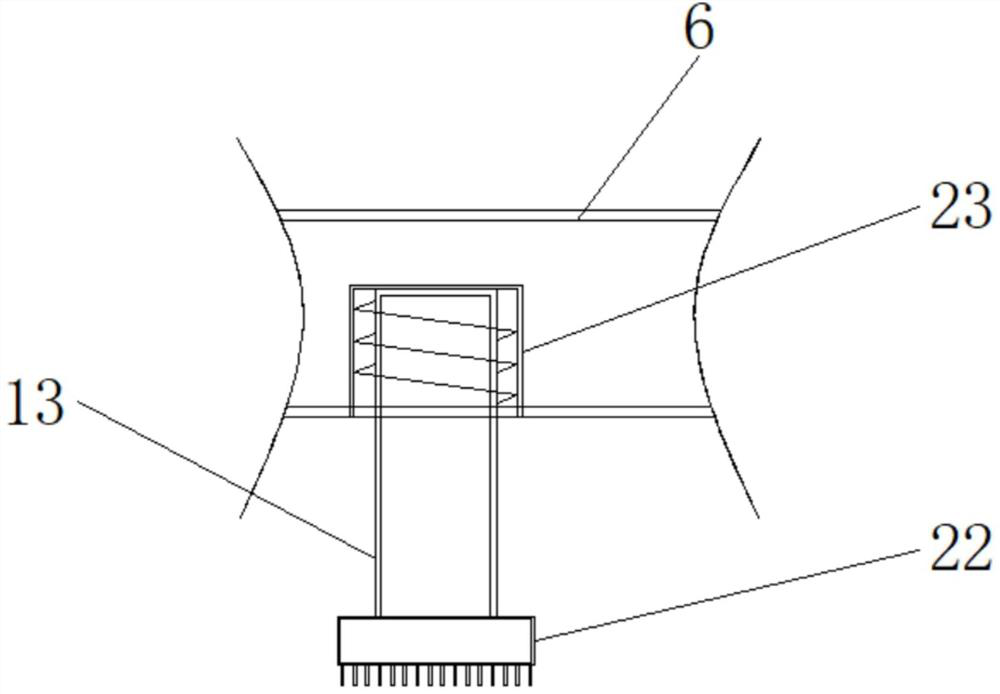 Desulfurization wastewater pretreatment reaction device