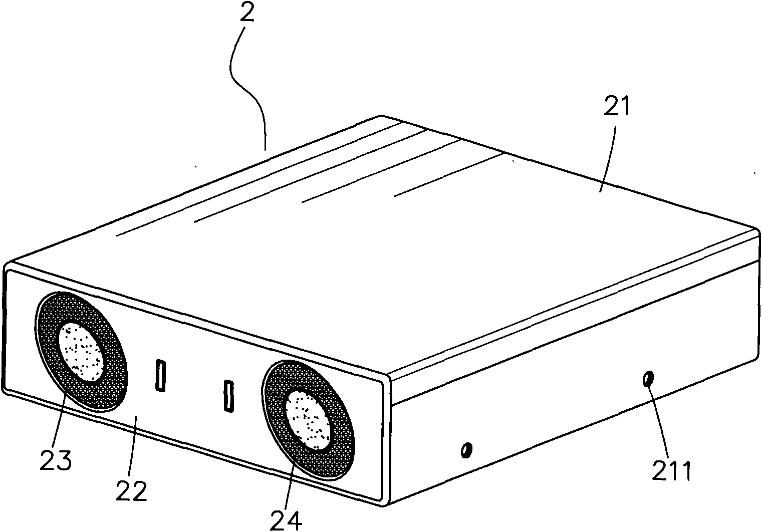 Modularized speaker device placed on computer disk rack