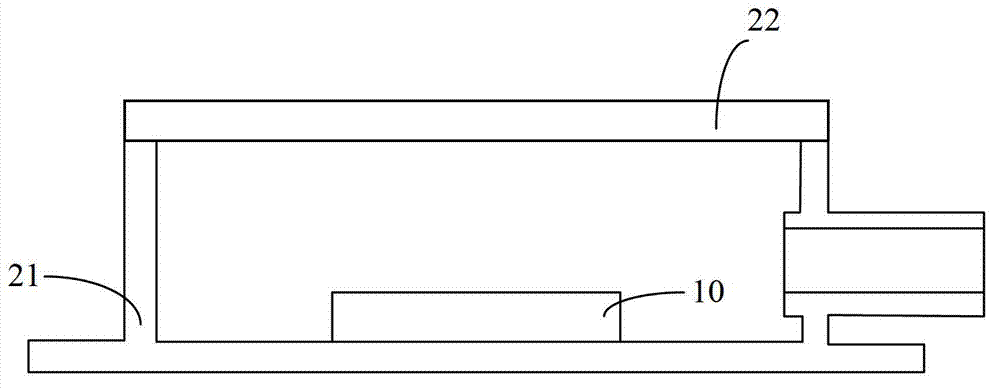 Infrared image sensor and forming method thereof