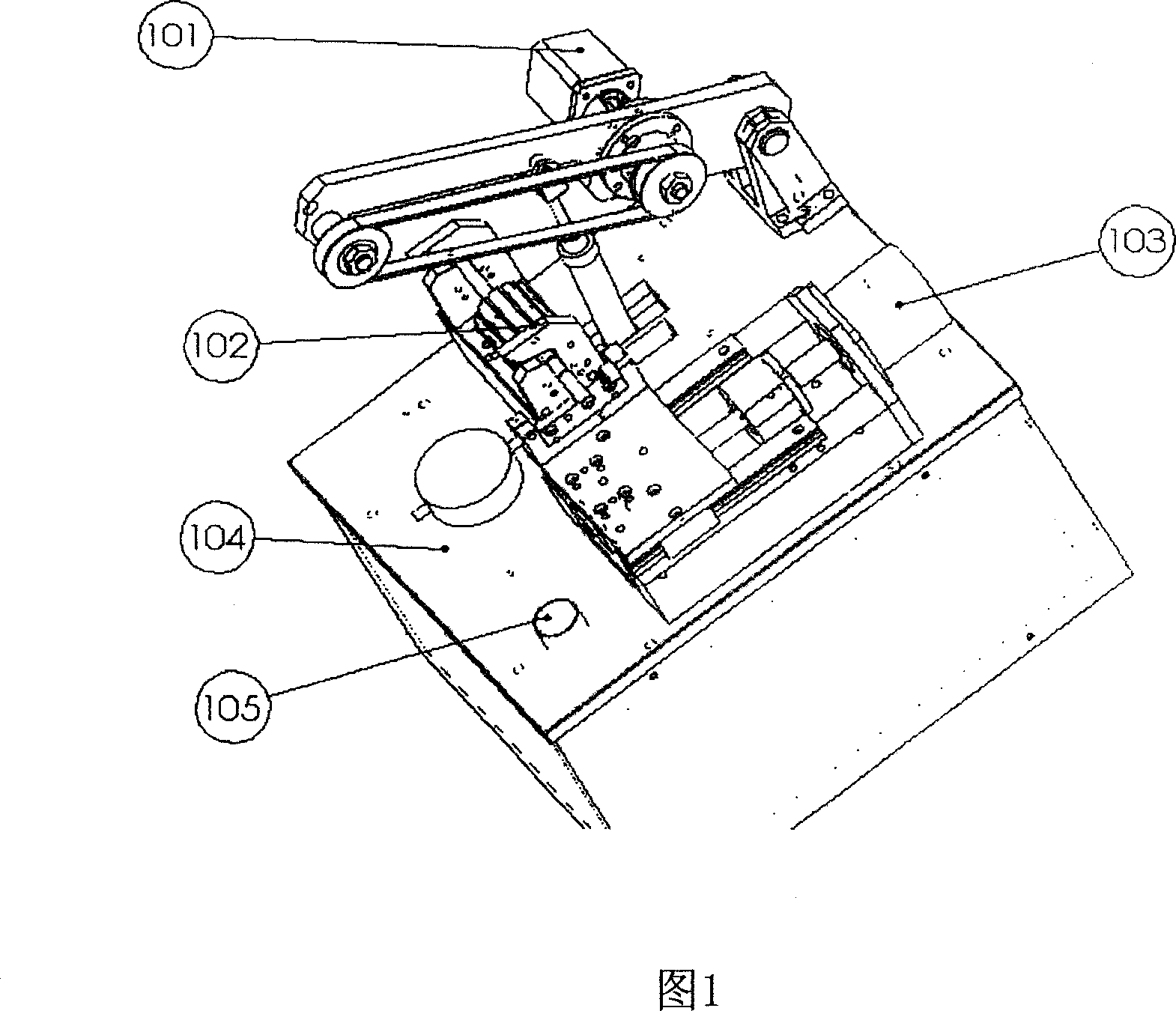 Alignment device of out shaft of rotor axis of electric engine