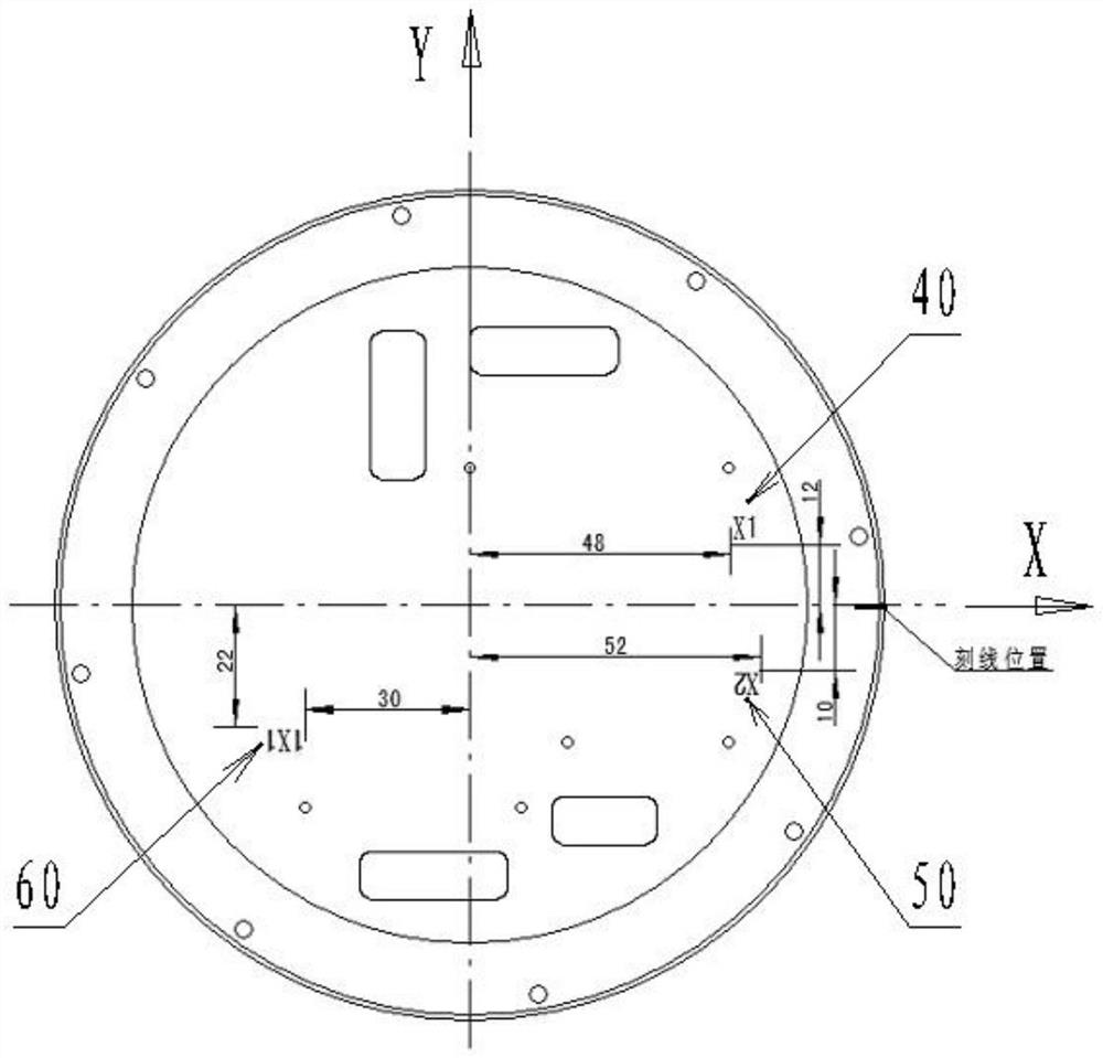 Lettering and paint embedding method for thin plate disc-shaped duralumin bottom plate part