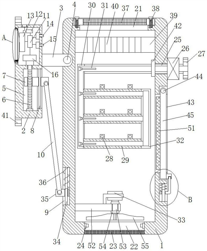 Safety type electric power metering box with heat dissipation function and installation method