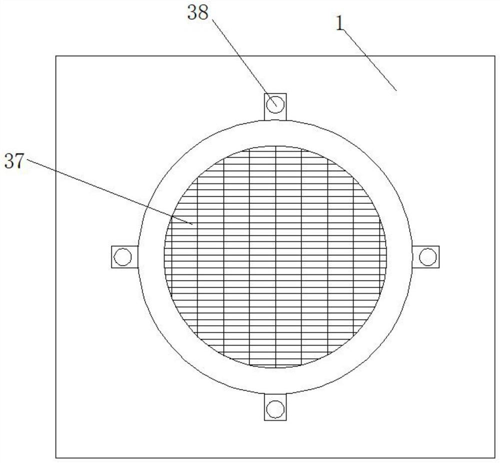 Safety type electric power metering box with heat dissipation function and installation method