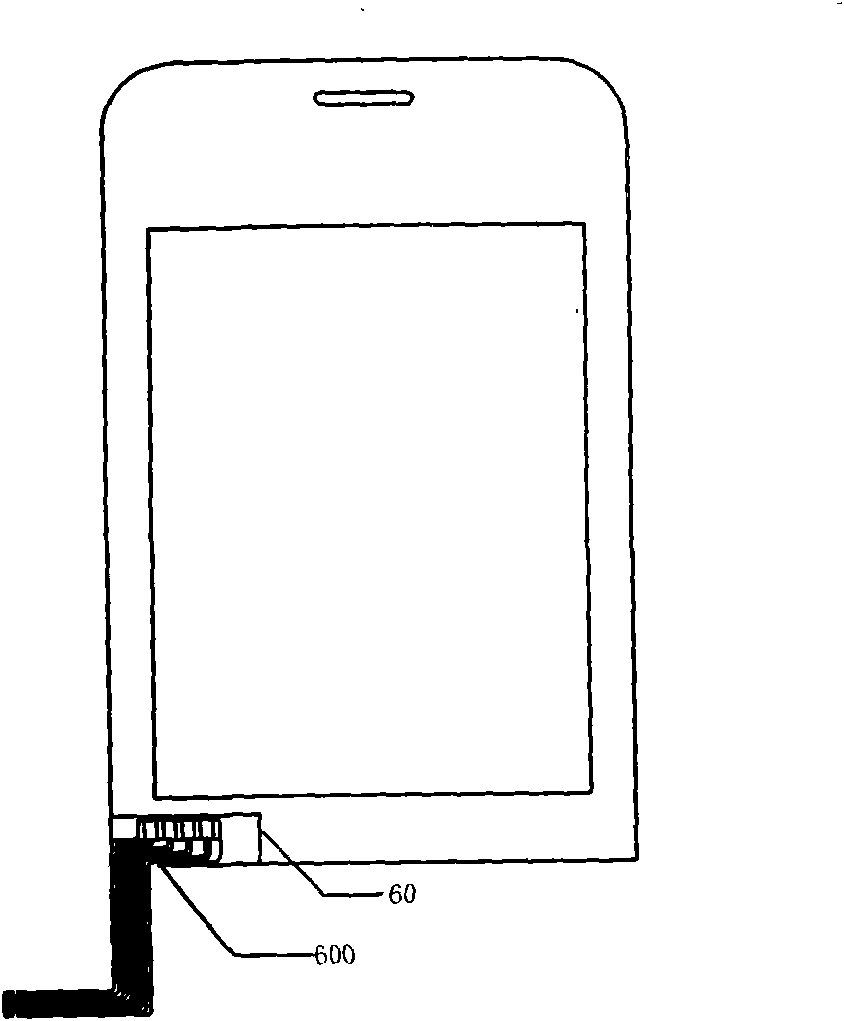 Touch screen and manufacturing method thereof
