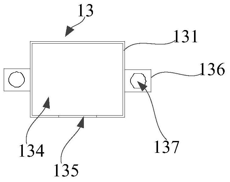 Electronic device