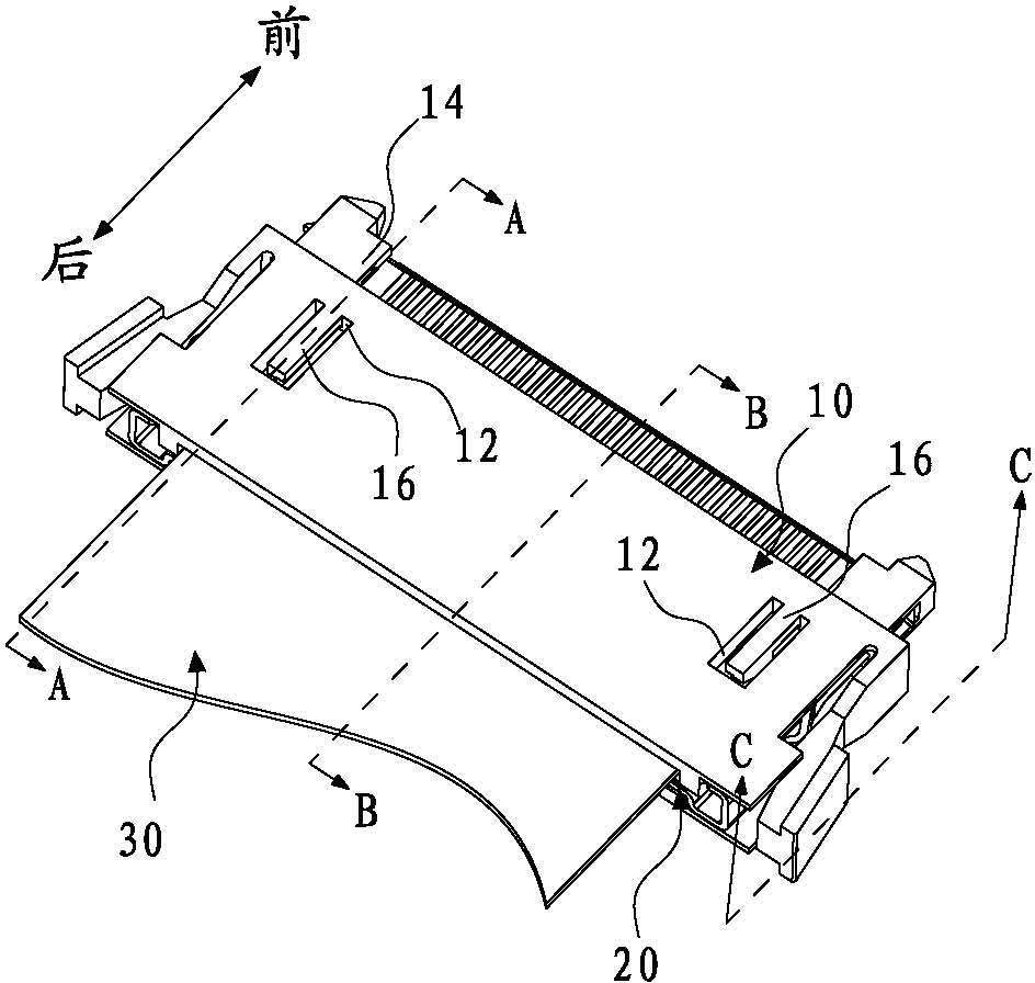 Electric connector for flat conductor and method for assembling electric connector with flat conductor