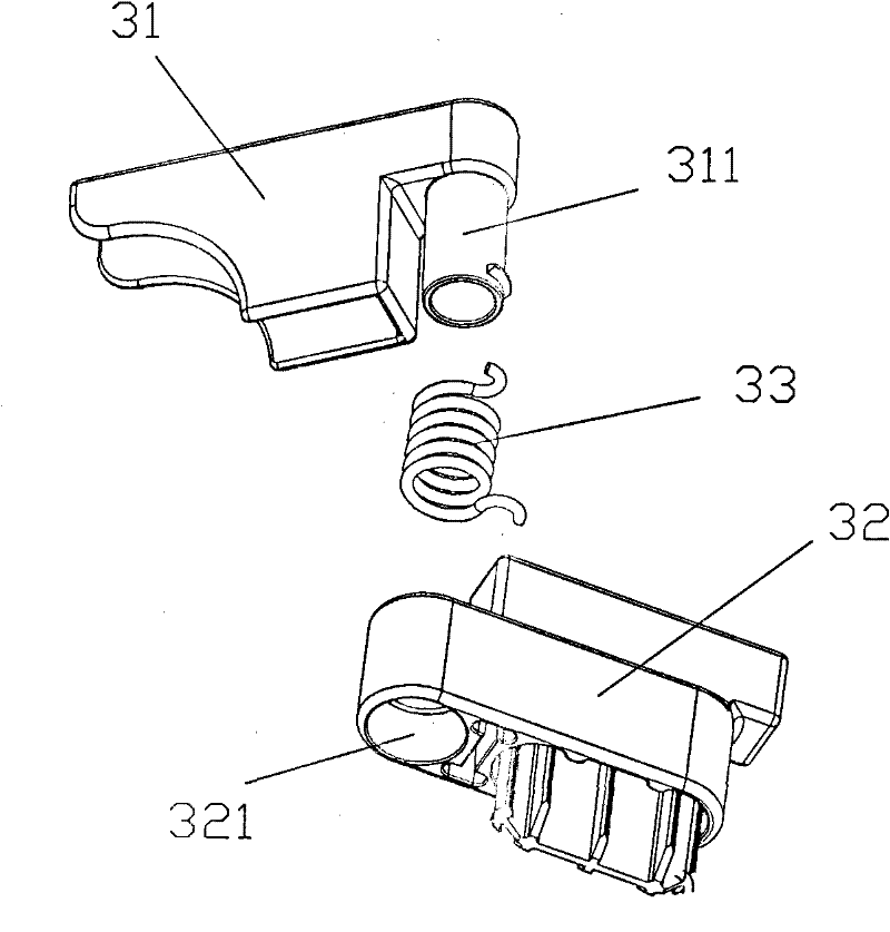 Protective door sill for infants