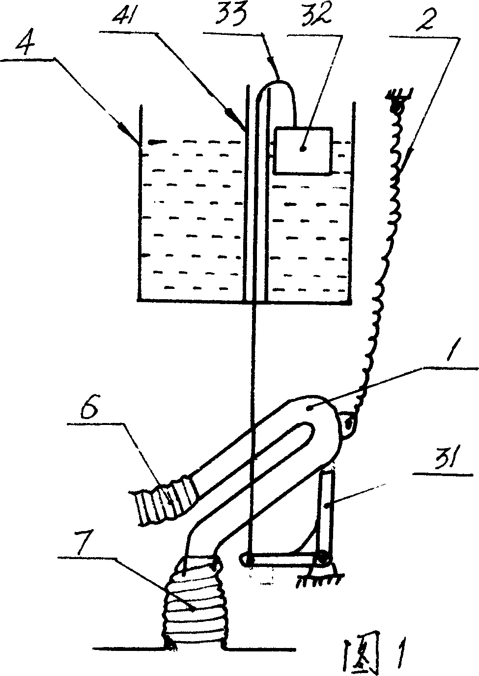 Control device for discharge pipe of water saving closet