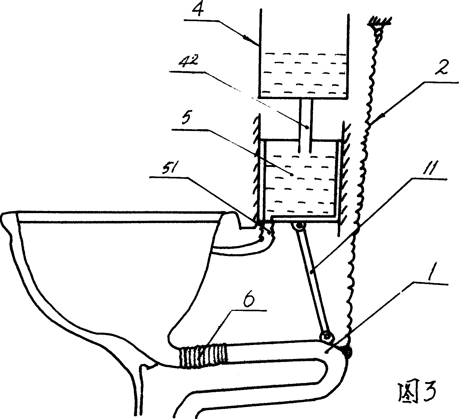 Control device for discharge pipe of water saving closet