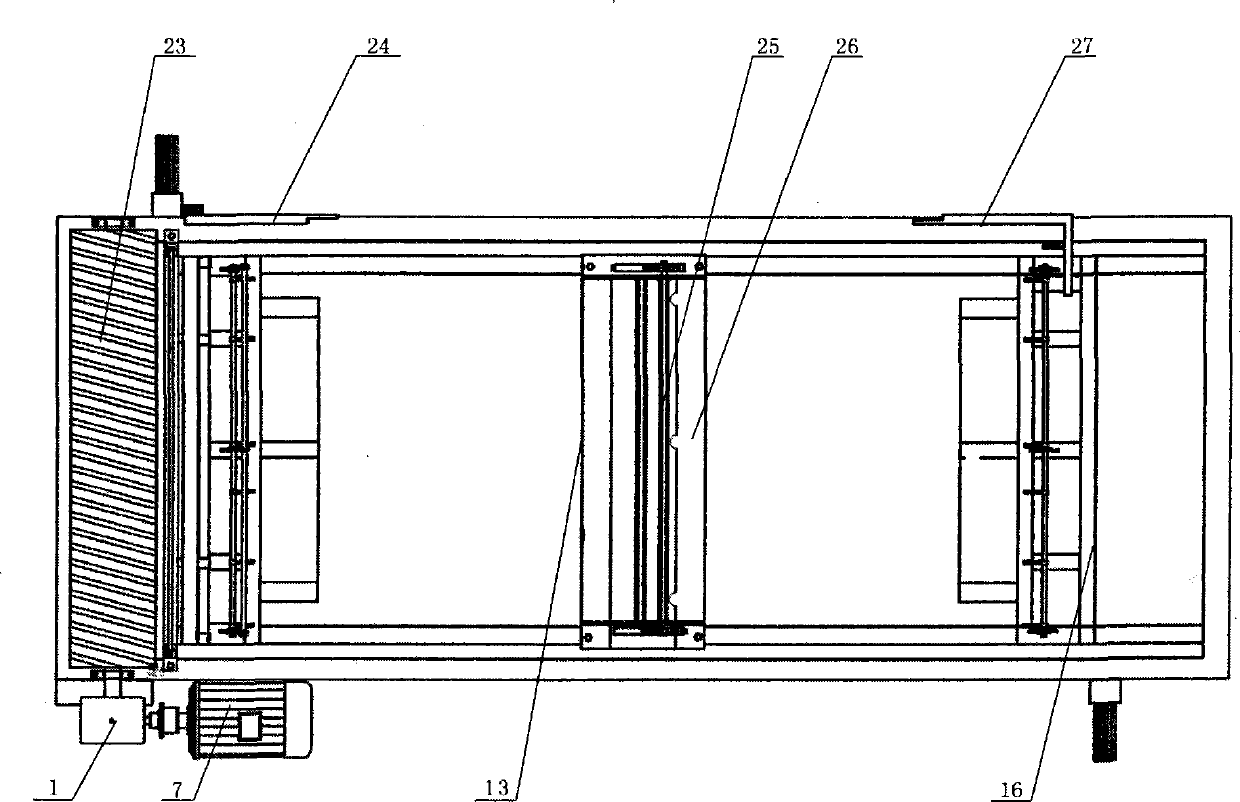 Mechanical device of cloth folding and arranging machine