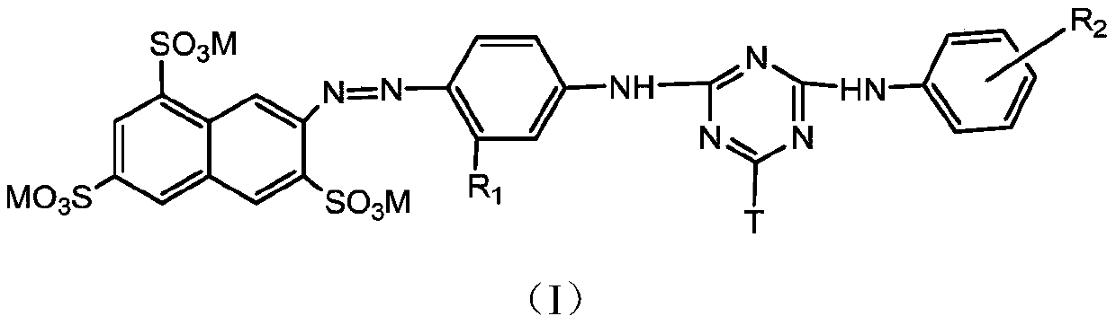 Reactive yellow dye for ink jet printing and preparation method and application thereof