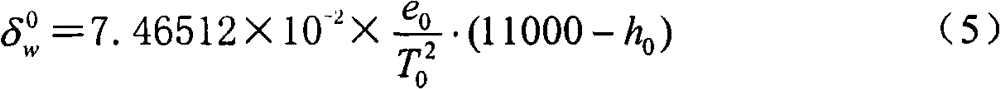 Neural network method for precisely determining tropospheric delay in region