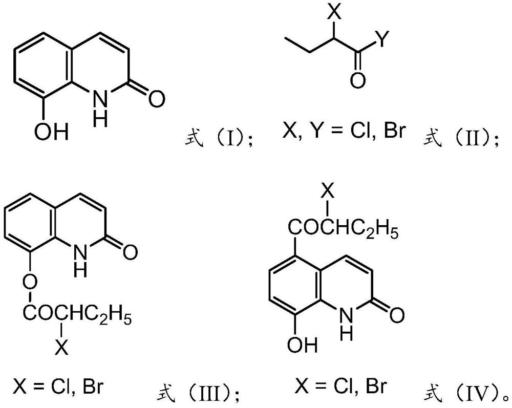 Preparation method of 5-(alpha-halogenated butyryl)-8-hydroxyquinoline-2-ketone